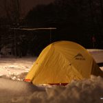 MSR Hubba Tent